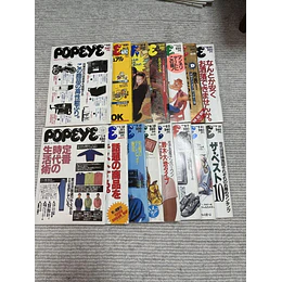 Popeye Magazine | Vintage | Al Azar