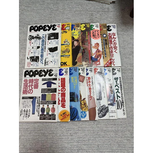 Popeye Magazine | Vintage | Al Azar