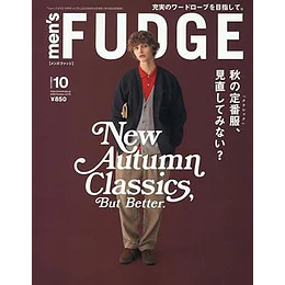 Men's Fudge Magazine | 2025 - 10