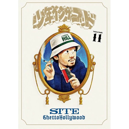 Shonen in the Hood Vol. 11
