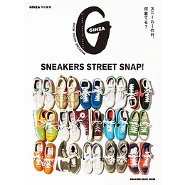 GINZA Magazine | SNEAKERS STREET SNAP！