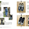 GINZA Magazine | SNEAKERS STREET SNAP！
