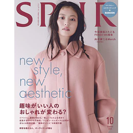 Spur Magazine | 2025 - 10