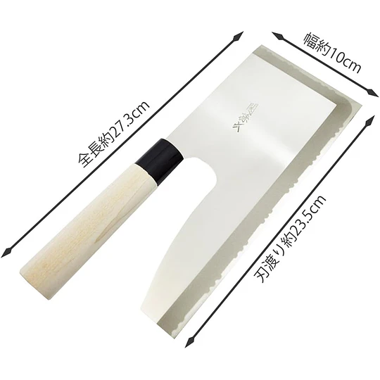 Kai Corporation | Narakiri Knife