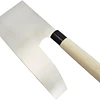 Kai Corporation | Narakiri Knife