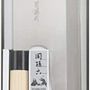 Kai Corporation | Narakiri Knife