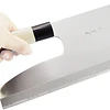 Kai Corporation | Narakiri Knife