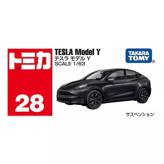 Tomica | Nº28 | Tesla Model Y