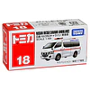 Tomica | Nº18 | Nissan NV350  Caravan Ambulance