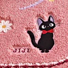 Piso Bidet Japonés | | Kiki Entregas a Domicilio |  Pink
