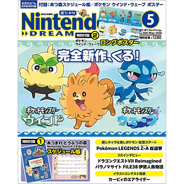 Revista NintendoDREAM 2026  5