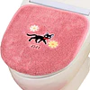 Cubre Bidet Japonés | Kiki Entregas a Domicilio |  Jiji