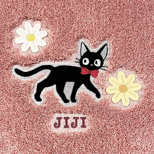 Cubre Bidet Japonés | Kiki Entregas a Domicilio |  Jiji