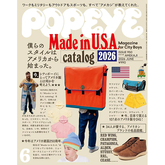 Popeye Magazine - 2026