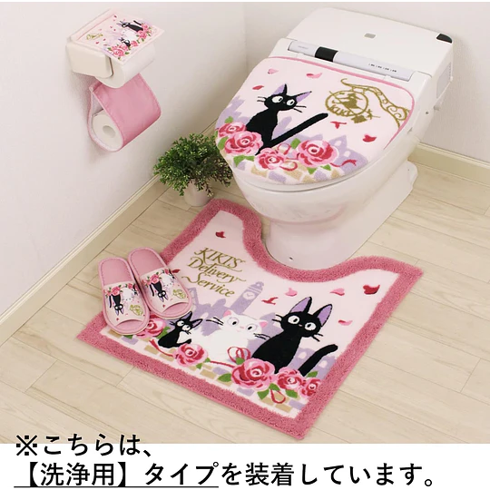 Cubre Bidet Japonés | Kiki Entregas a Domicilio | Jiji Date