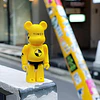 BE@RBRICK | Timex 170th Anniversary