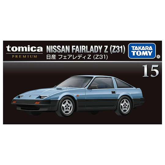 Tomica Premium | Nº15 | Nissan Fairlady Z (Z31)