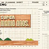Casa BRUTUS Magazine | SUPER MARIO BROS. AND DESIGN | English Version