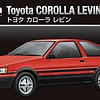 Tomica Premium | Nº25 | Toyota Corolla Levin