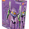 Blokees | Evangelion | Legend Edition Evangelion Test Type-01 TV