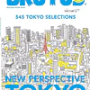 BRUTUS MAGAZINE | NEW PERSPECTIVE TOKYO | ENGLISH VERSION
