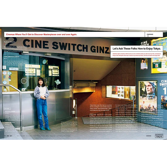 BRUTUS MAGAZINE | NEW PERSPECTIVE TOKYO | ENGLISH VERSION