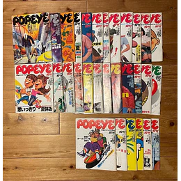 Popeye Magazine | Vintage Special | Al Azar