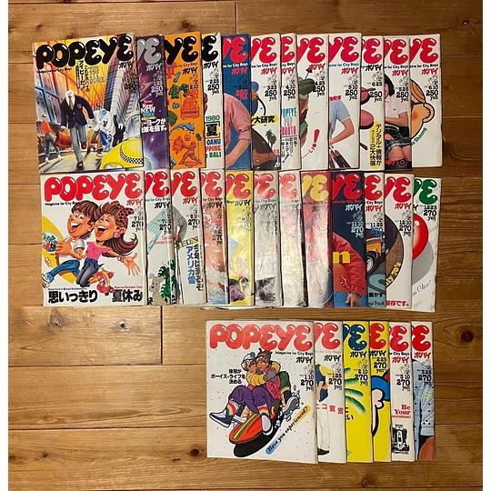 Popeye Magazine | Vintage Special | Al Azar