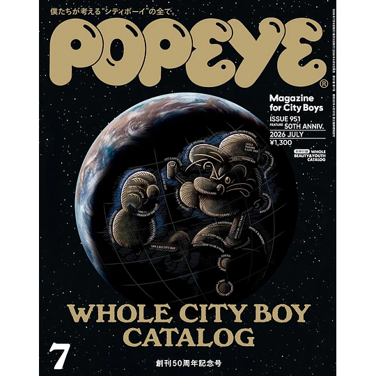 Popeye Magazine - 2026