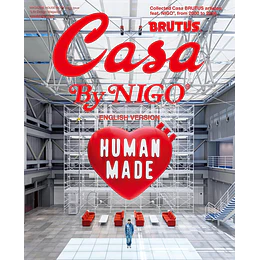 Casa BRUTUS | By NIGO | Human Made | English Special Edition