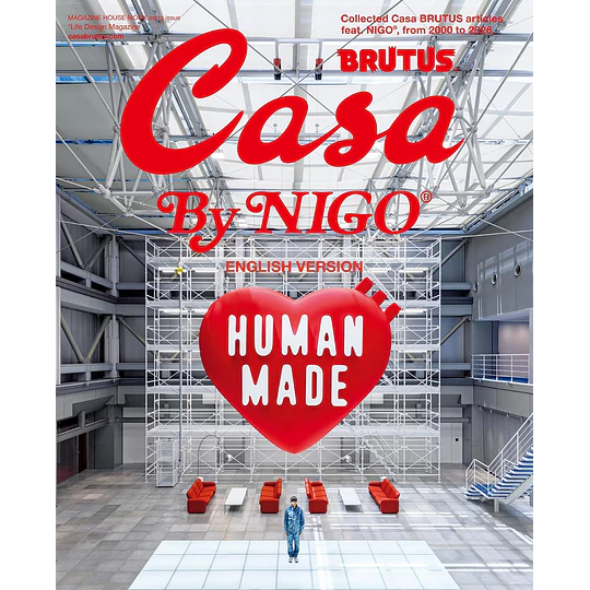 Casa BRUTUS | By NIGO | Human Made | English Special Edition