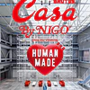 Casa BRUTUS | By NIGO | Human Made | English Special Edition
