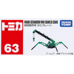 Tomica | Nº63 | Maeda Seisakusho Mini Crawler Crane
