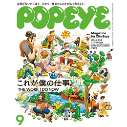 Popeye Magazine - 2026