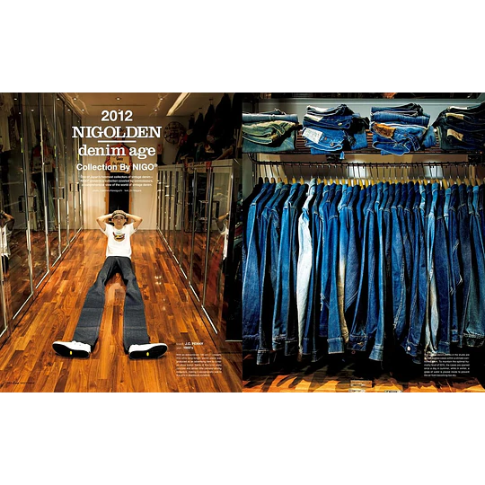 Casa BRUTUS | By NIGO | Human Made |  English Extra Special Edition