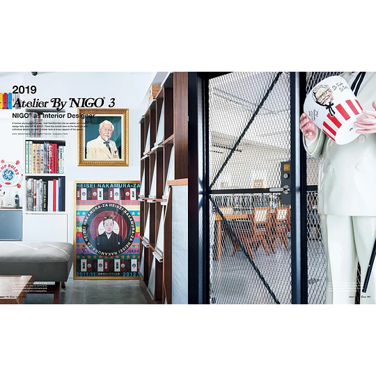 Casa BRUTUS | By NIGO | Human Made |  English Extra Special Edition