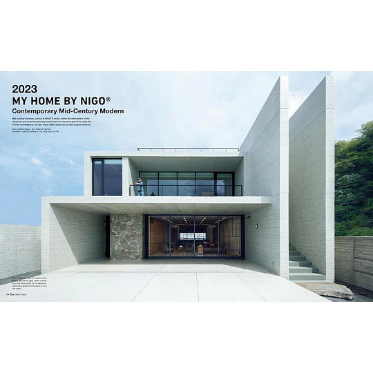 Casa BRUTUS | By NIGO | Human Made |  English Extra Special Edition