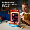 Lego Japan | Donkey Kong Arcade