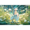 52toys | Sleep | Dreamland Elves | Al Azar