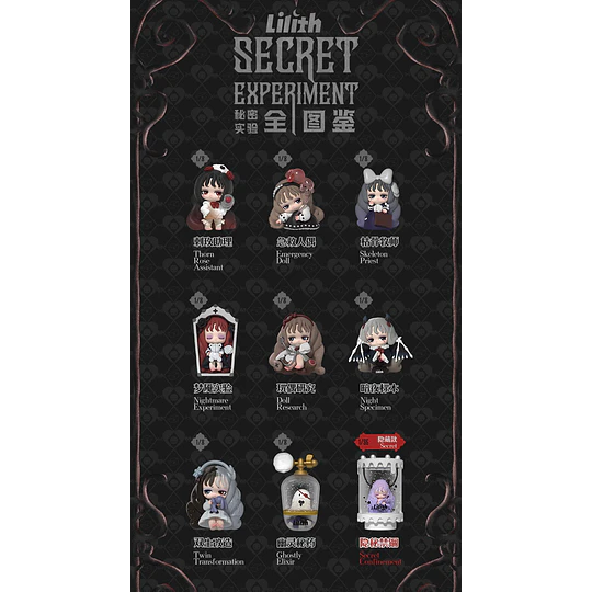52toys | Lilith | Secret Experiment | Al Azar