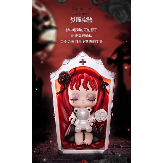 52toys | Lilith | Secret Experiment | Al Azar