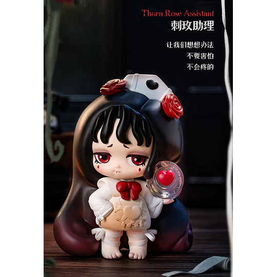 52toys | Lilith | Secret Experiment | Al Azar