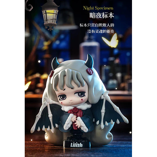 52toys | Lilith | Secret Experiment | Al Azar