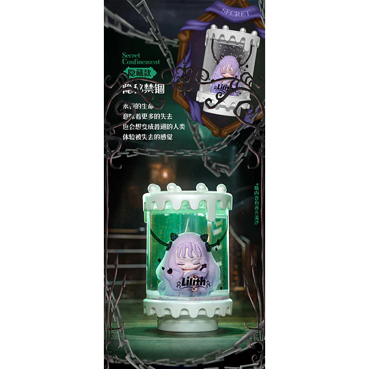 52toys | Lilith | Secret Experiment | Al Azar