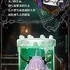 52toys | Lilith | Secret Experiment | Al Azar