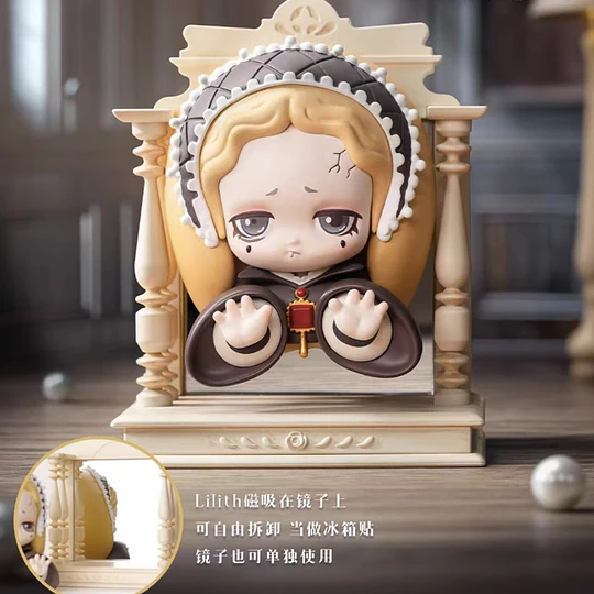 52toys | Lilith | The Century of Mary | Al Azar