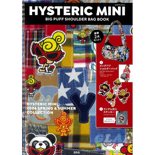 HYSTERIC MINI BIG PUFF SHOULDER BAG BOOK