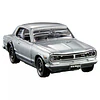Tomica Premium | Nº34 | Nissan Skyline GT-R (KPGC10)