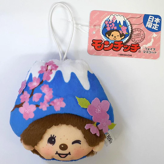 Monchichi  | Local Face Mascot | Japan Limited Edition | Cherry Blossom Mt. Fuji