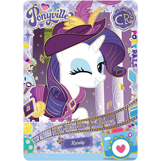 My Litle Pony | Collectible Cards | Friendship Eternal Cards | Fun Moment Edition